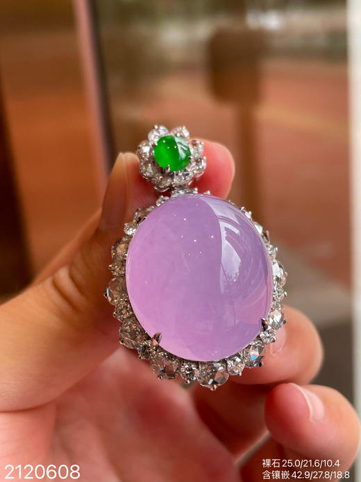 紫罗兰蛋面吊坠【2120608】具体价格微信咨询 商品图3