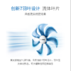 莱克（LEXY）F5空气循环扇落地扇家用立式台式两用lexy电风扇F402 商品缩略图2