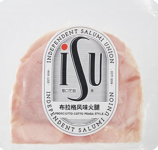 isu-布拉格风味火腿 商品图0