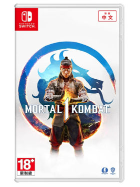 【预订订金】Switch游戏 真人快打1 中文版 2023-09-19发售