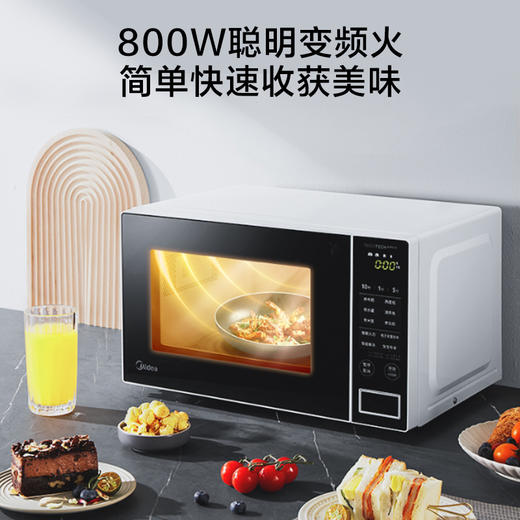 美的（Midea）快捷家用微波炉 快速加热 多功能菜单一键启动智能解冻 电子杀菌除味 PM20W1 商品图0