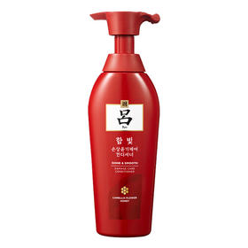 吕含光耀护营润修护护发乳（400ml）【21002542】