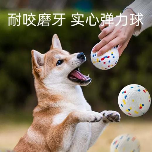 爆米花玩具球弹力球单个装5cm\6.2cm 网红爆爆球 高弹静音可浮水裸装 商品图0