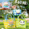 动物公仔编织篮小包 商品缩略图2
