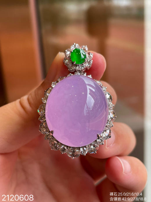 紫罗兰蛋面吊坠【2120608】具体价格微信咨询 商品图5