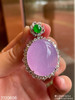 紫罗兰蛋面吊坠【2120608】具体价格微信咨询 商品缩略图2