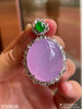 紫罗兰蛋面吊坠【2120608】具体价格微信咨询 商品缩略图6