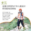 力丼田儿童户外背负系统 登山旅行尼龙双肩背包 减负轻量防泼水15L L2302E017CAOE 商品缩略图6