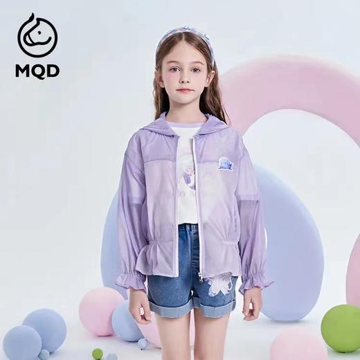 【MQD】B8F童装2023夏装女童防晒衣 商品图0