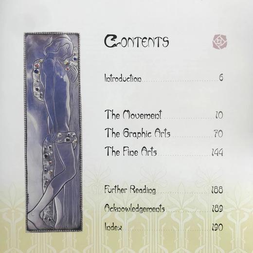 十九世纪新艺术运动图集 约200幅彩色插图 精装大16开 商品图5