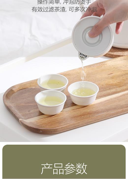 孙小美便携式茶具套装，方便收纳不占空间~~ 商品图1