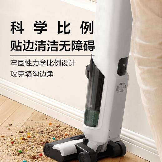 Eureka洗地机家用无线智能扫吸拖洗一体机家用吸尘器FC9白色电解水除菌 商品图0