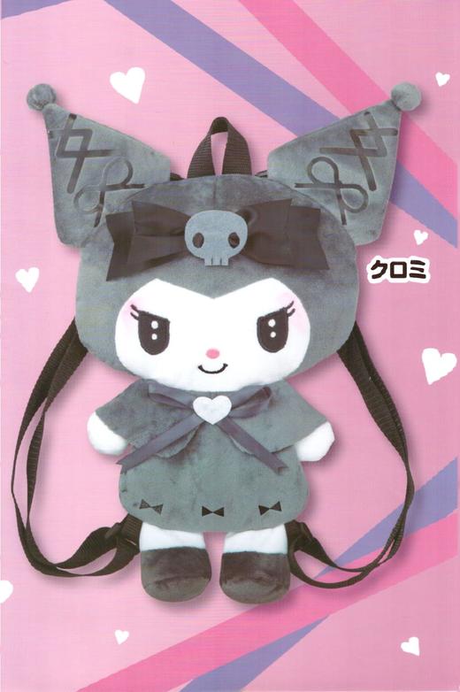 EIKOH 三丽鸥 暗黑地雷系列 玩偶包 库洛米/美乐蒂 双肩背包 商品图0