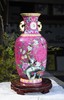 胭脂红扒花富贵长寿双耳瓶 商品缩略图0