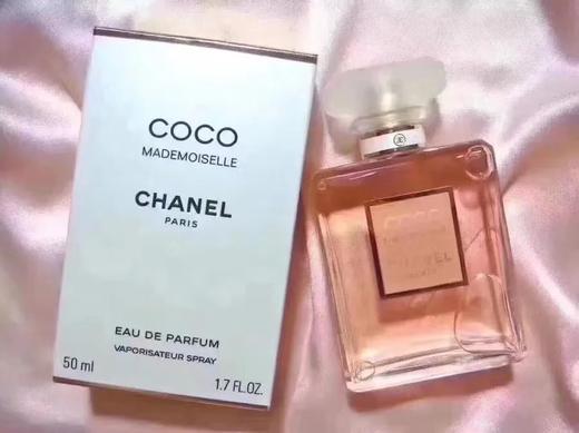 香奈儿coco五号香水100ml 商品图3