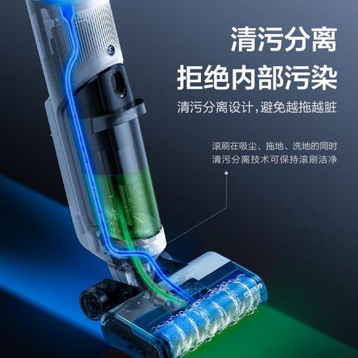 Eureka洗地机家用无线智能扫吸拖洗一体机家用吸尘器FC9白色电解水除菌 商品图4