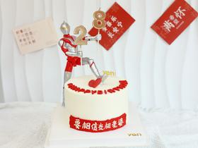 要相信光和老婆-款式一