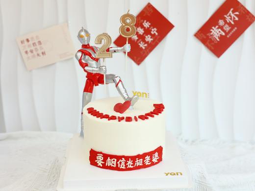 要相信光和老婆-款式一 商品图0