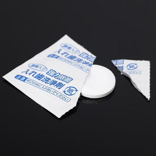 KOKUBO 假牙洗净剂12枚白色 商品图1