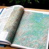 绝版图书：《洞庭湖历史变迁地图集》，湖南省国土资源厅主编，8开精装，铜版彩印，湖南地图出版社出版，定价480，售价90元。 商品缩略图7
