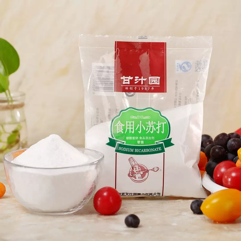 268g甘汁园食用小苏打