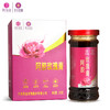 【紫金玫瑰】阿胶玫瑰膏200g 商品缩略图0