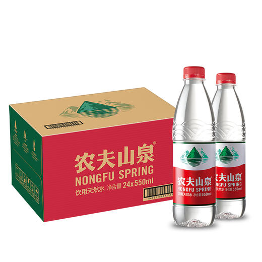 【农夫山泉官方旗舰店】农夫山泉饮用水天然水红盖水550ml*24整箱 商品图2