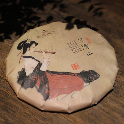 四大茗乐茶饼系列【可清心】2017年白毫银针 商品图1