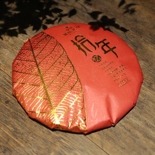 【拾年】2009年老白茶 商品图1