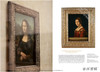 The Louvre: The History、The Collections、The Architecture / 卢浮宫： 历史、藏品和建筑 商品缩略图2