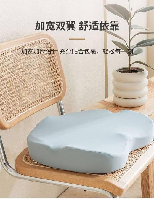 【限时抢购】【全量检品】出口外贸  高弹记忆棉坐垫减压垫子久坐神器 商品图2