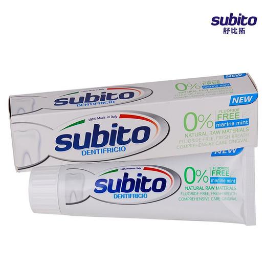 舒比拓 安心无氟牙膏(海洋薄荷)100g 商品图0
