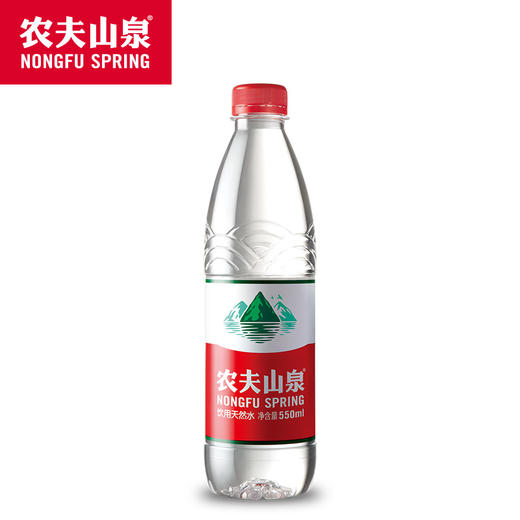 【农夫山泉官方旗舰店】农夫山泉饮用水天然水红盖水550ml*24整箱 商品图1