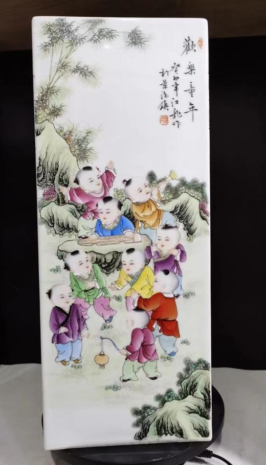 粉彩童趣镶器 商品图0