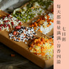 云南高原七日杂粮粥    七天不重样  配料表很干净无添加   谷物饱满 粥香浓郁 包邮发出 商品缩略图0