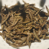 四大茗乐茶饼系列【可清心】2017年白毫银针 商品缩略图5