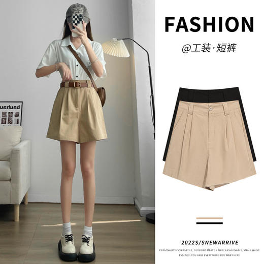 【宽松阔腿 舒适透气】夏季外穿的不二选择！卡其工装短裤女，高腰设计修身显瘦，五分中裤长度，休闲直筒剪裁，让你尽情展现自我风采。 商品图0