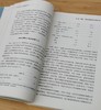 《先行一步：改革中的广东》，美 傅高义著，广东人民出版社2008年版，定价49.8元，售价38元。非偏远地区包邮，品相9成
  商品缩略图13