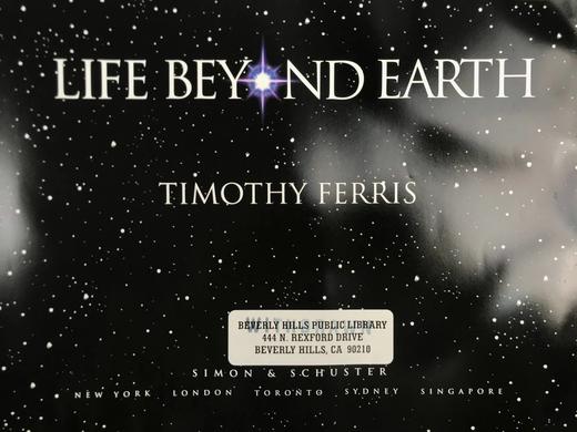 地外生命 约200余幅插图 精装16开 商品图3