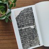 李阳冰三坟记 商品缩略图1