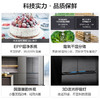 海尔(Haier)501升全空间保鲜零距离自由嵌入式法式四开门多门家用冰箱超薄嵌入式BCD-501WGHFD14S8U1 商品缩略图5
