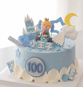 小王子男孩满月周岁蛋糕