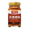 食全食美五香腐乳258g 商品缩略图0