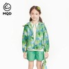 【MQD】B8F童装2023夏款女孩防晒衣 商品缩略图2