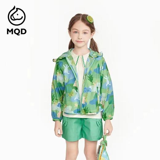 【MQD】B8F童装2023夏款女孩防晒衣 商品图2