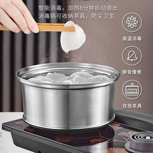 金灶（KAMJOVE）FM-9全自动顺泉手柄上水电热水壶烧水壶家用保温一体茶台茶桌电茶炉 商品图3