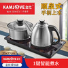 金灶（KAMJOVE）FM-9全自动顺泉手柄上水电热水壶烧水壶家用保温一体茶台茶桌电茶炉 商品缩略图1