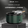 【一机两用 一冲即净】黑科技智能烟灰缸 除烟味香薰 室内车内小型空气净化器 创新礼品 商品缩略图1