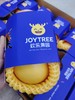 欢乐果园红西柚一盒 商品缩略图4