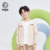 【MQD】B8F童装2023夏款男童防晒衣 商品缩略图2